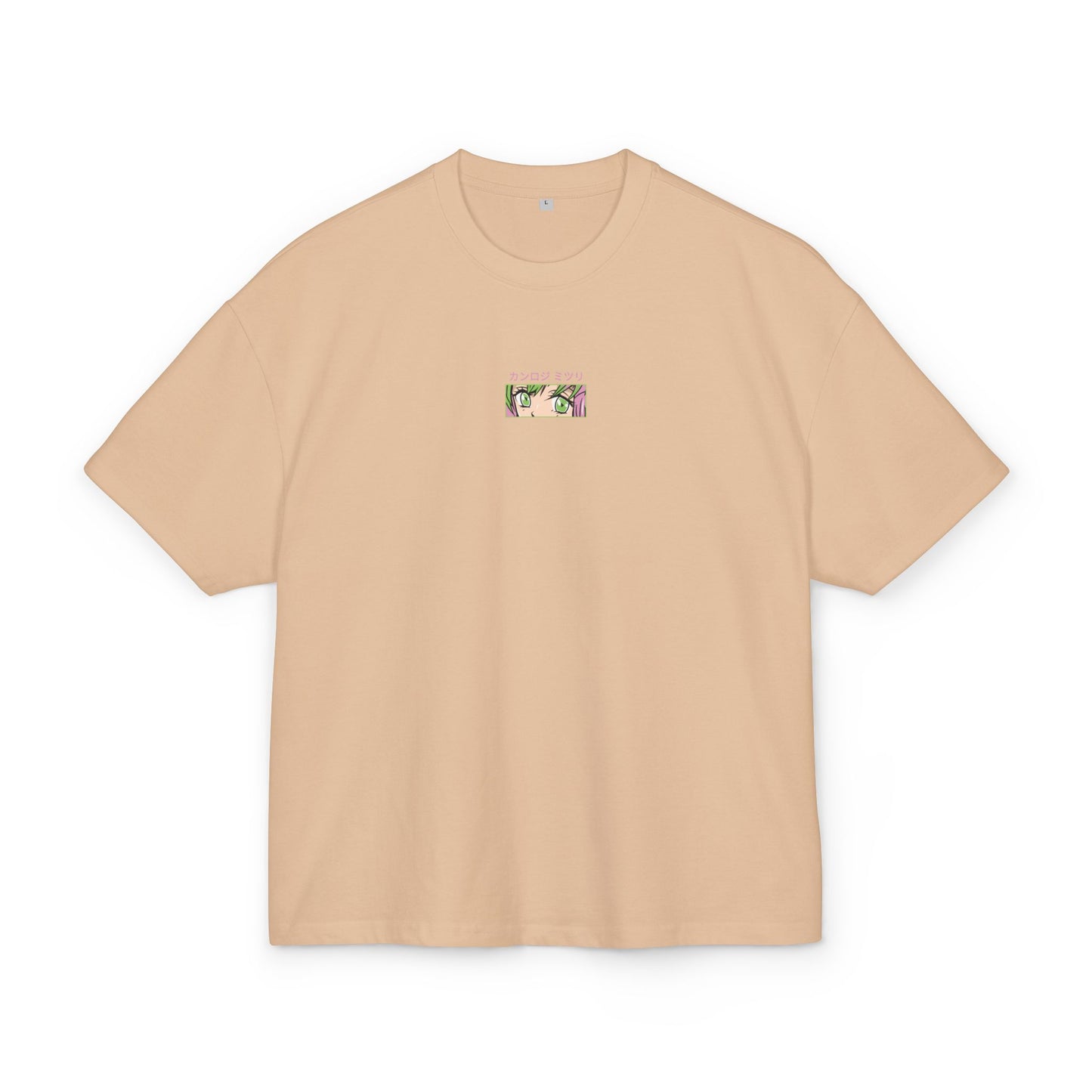 Mitsuri Tee