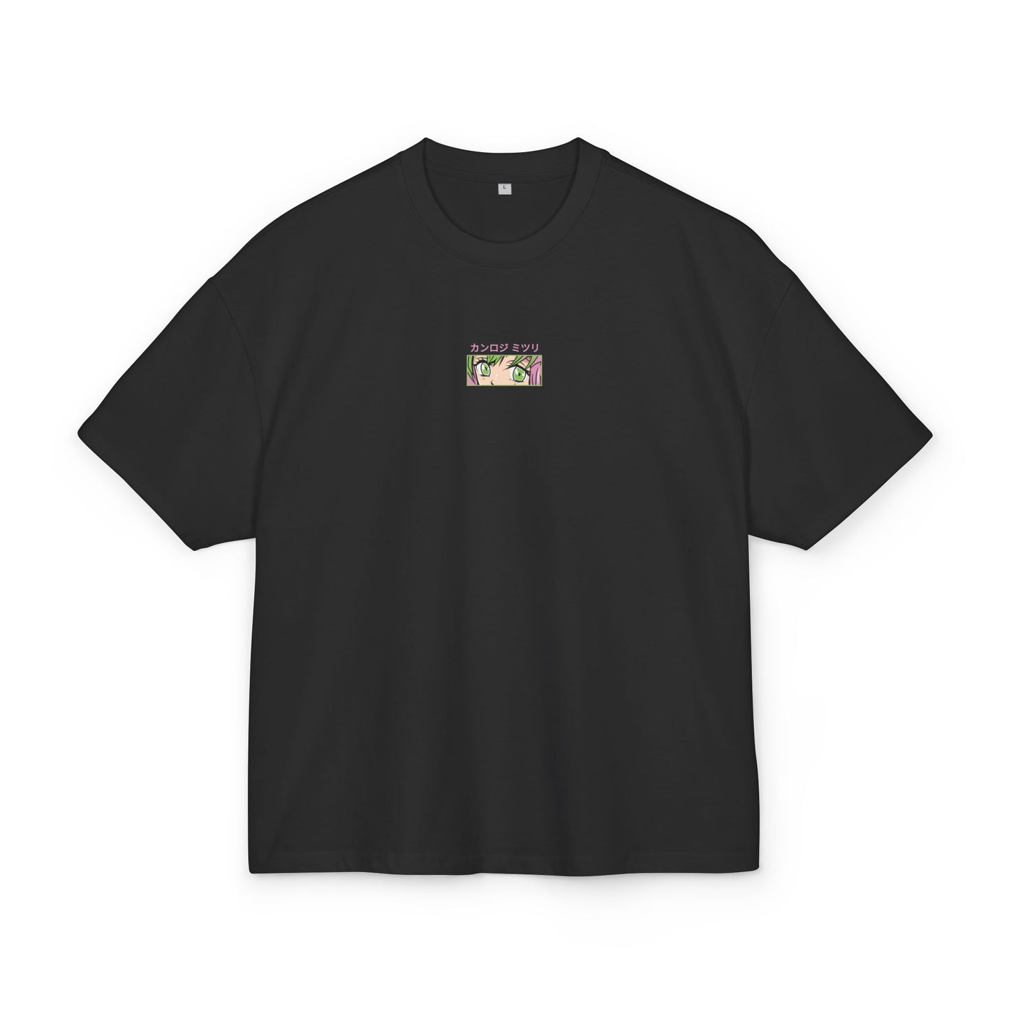 Mitsuri Tee
